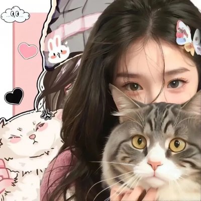 一个乖女儿的抱怨